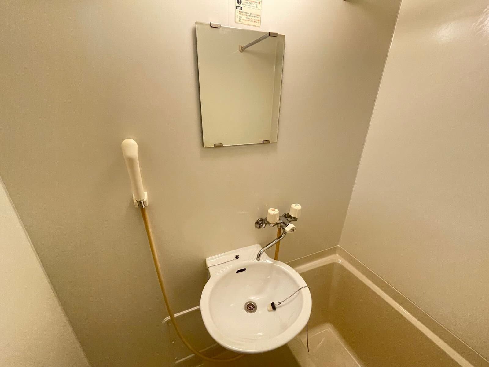 Room image 8