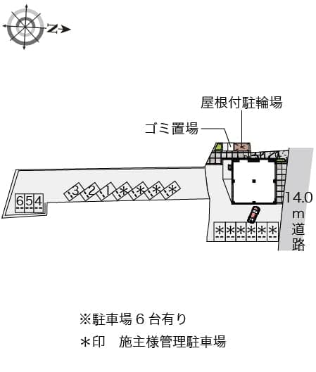 Room image 8