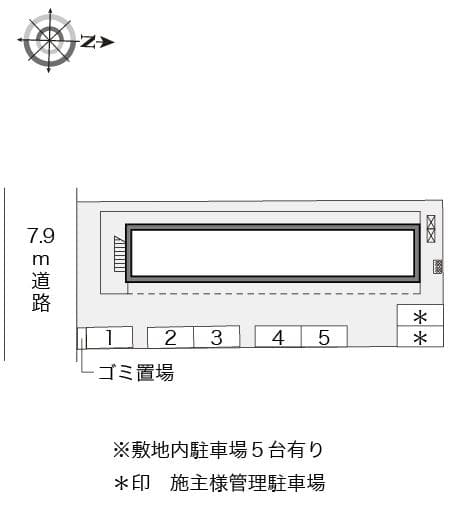 Room image 9