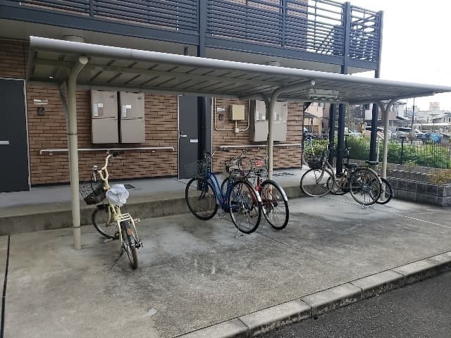 Room image 15