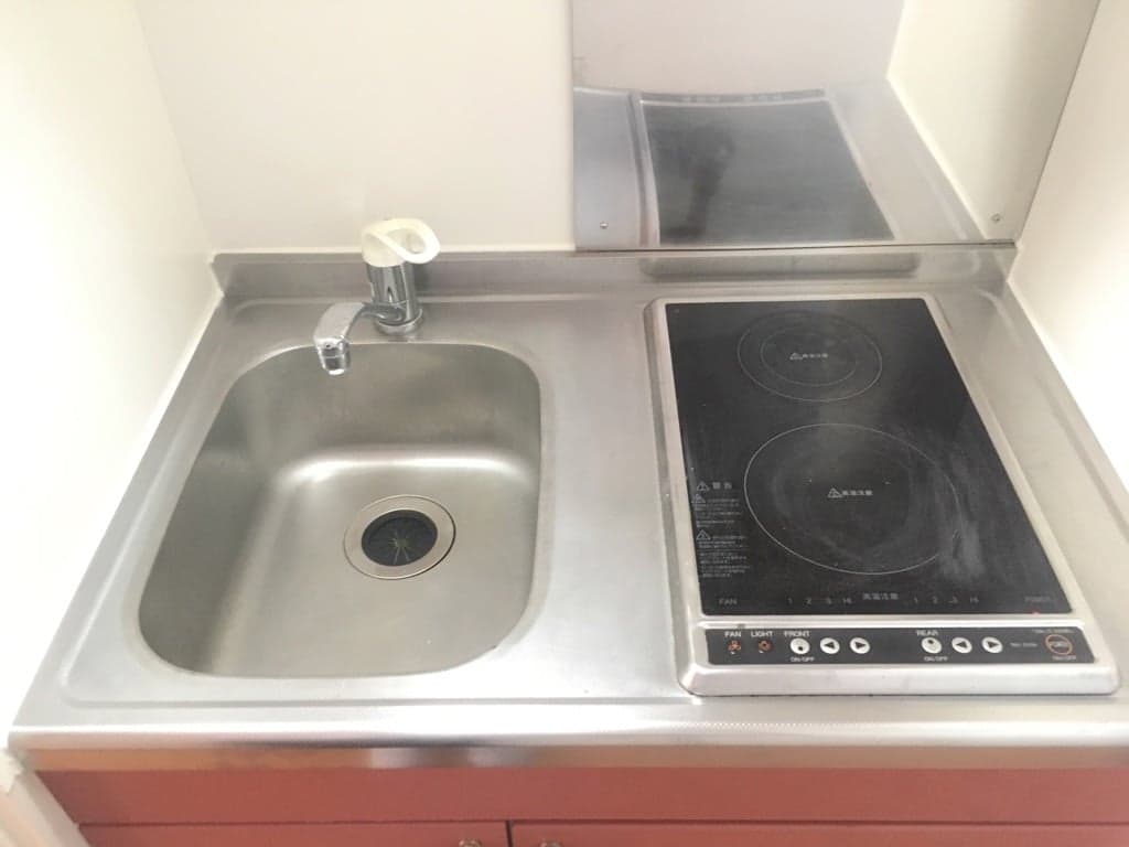 Room image 13