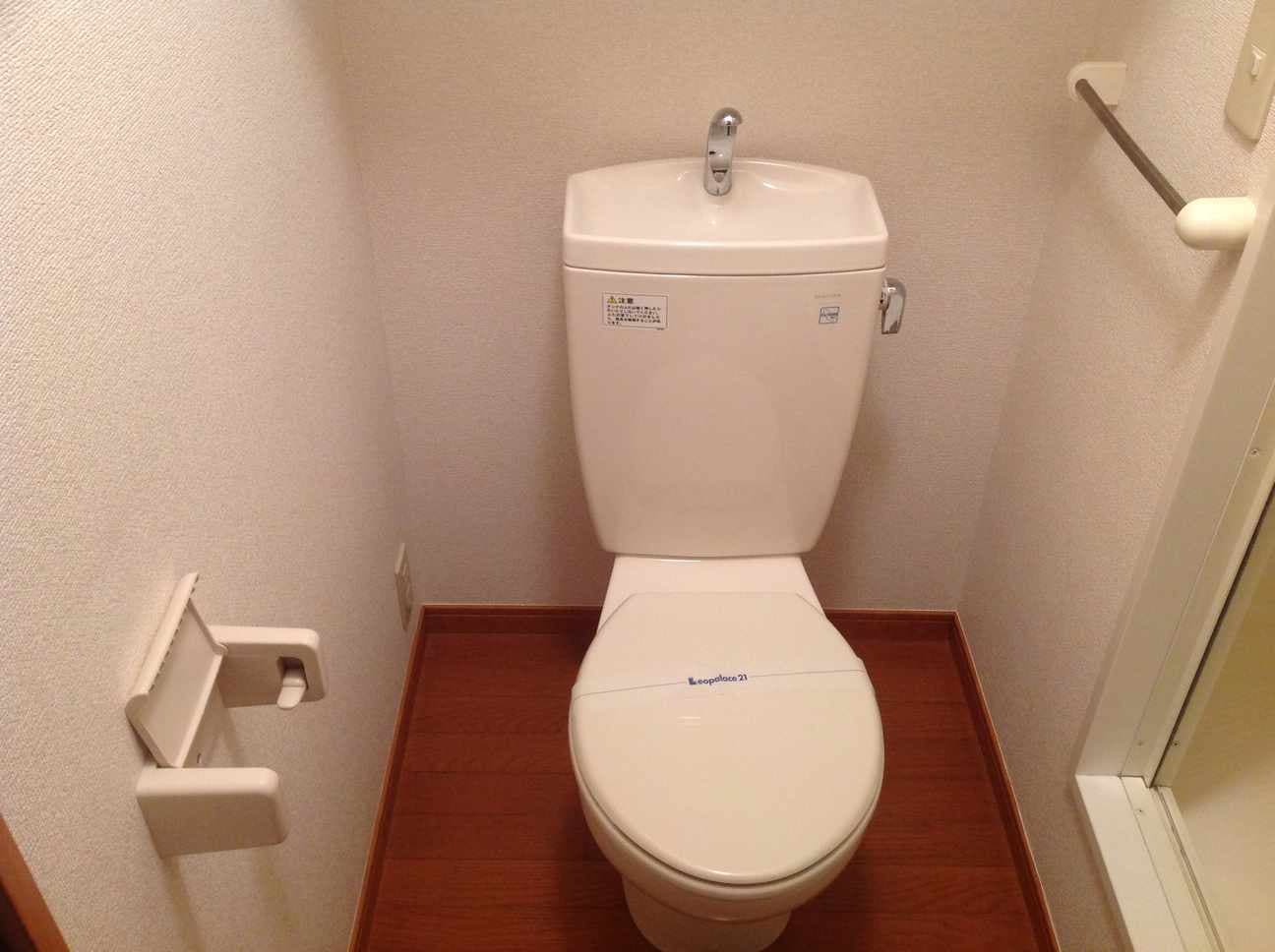 Room image 13