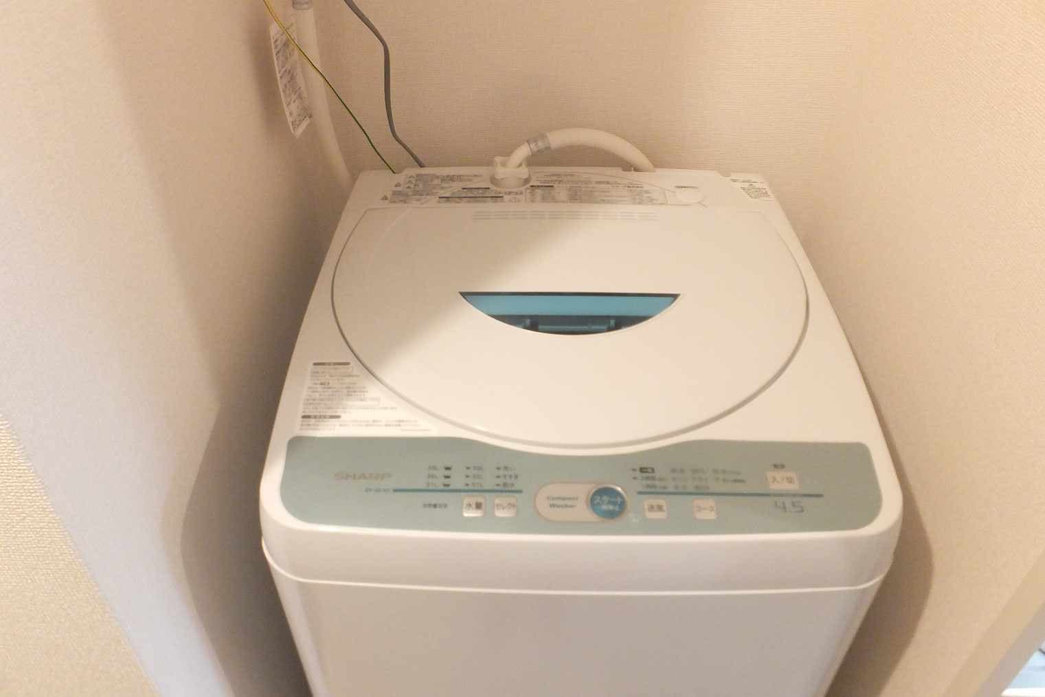 Room image 9