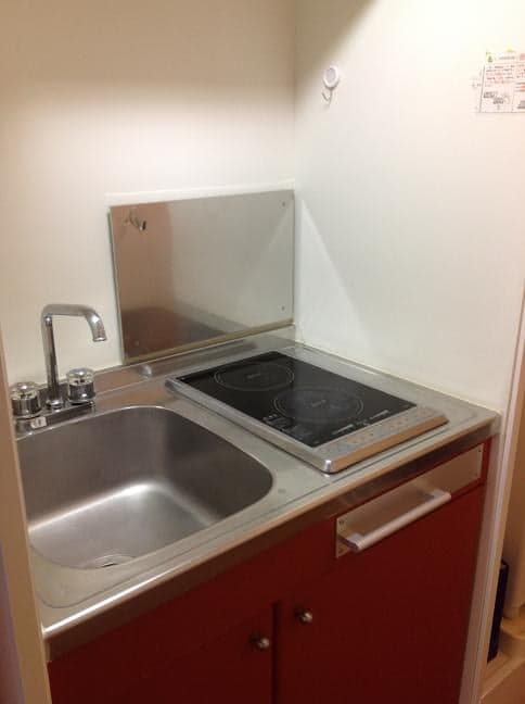 Room image 8
