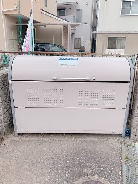 Room image 11