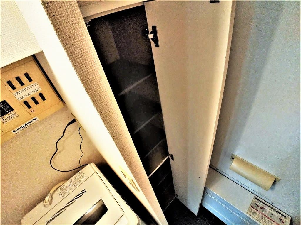 Room image 16