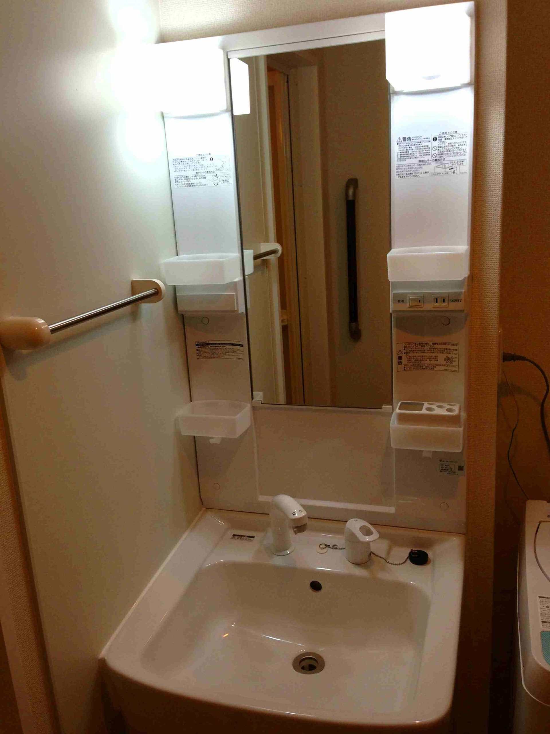 Room image 8