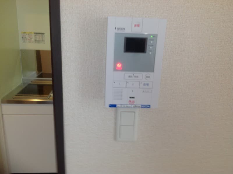 Room image 8