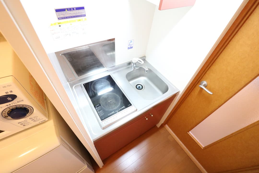 Room image 12
