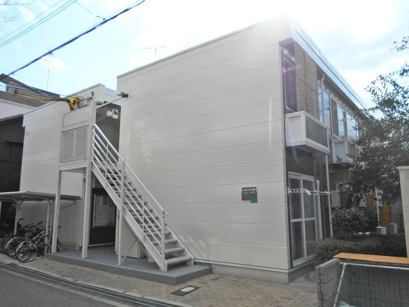 Room Image 1121920