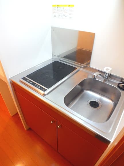 Room image 10