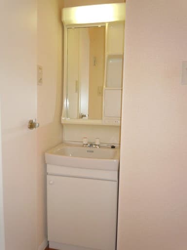 Room image 14