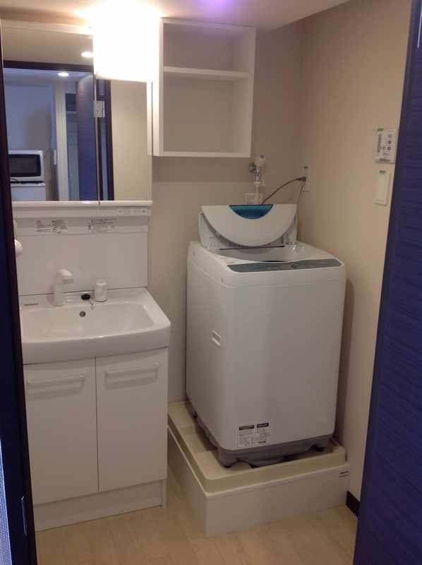 Room image 8