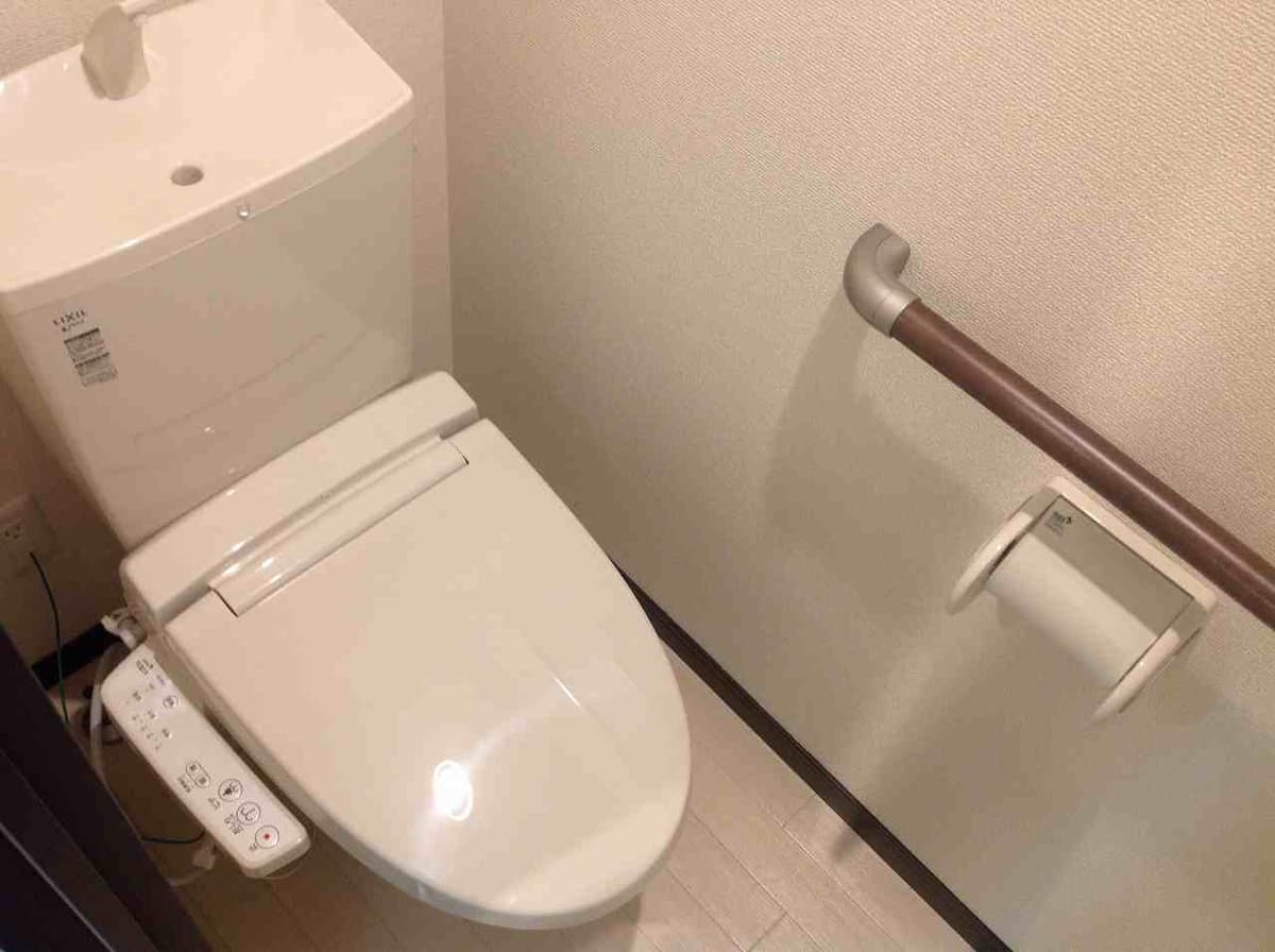 Room image 8