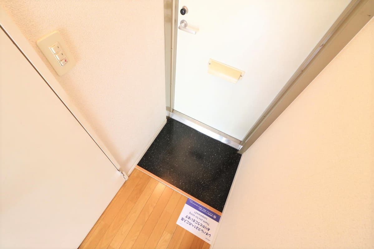 Room image 15