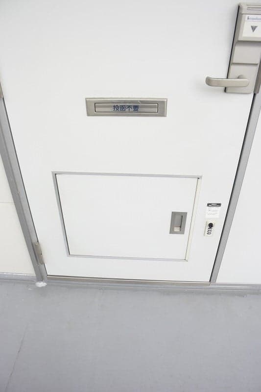 Room image 12