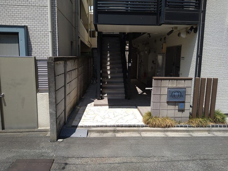Room image 15
