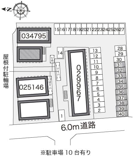 Room image 12