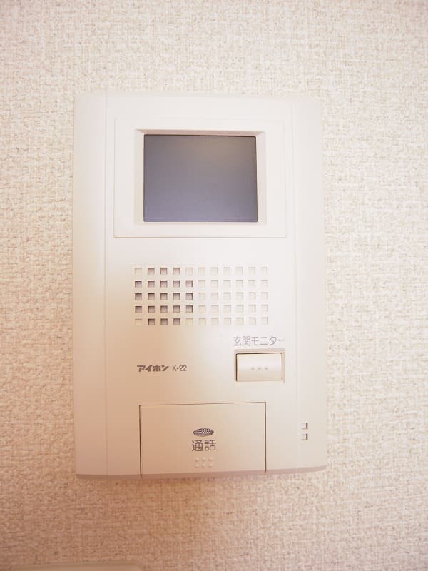 Room image 16