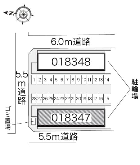 Room image 14