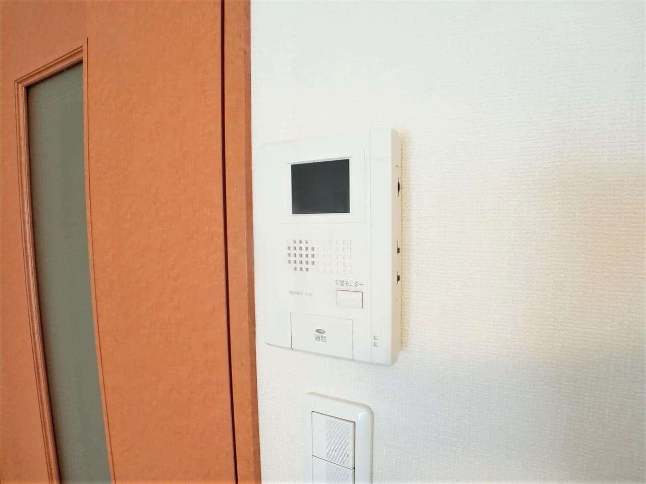Room image 13