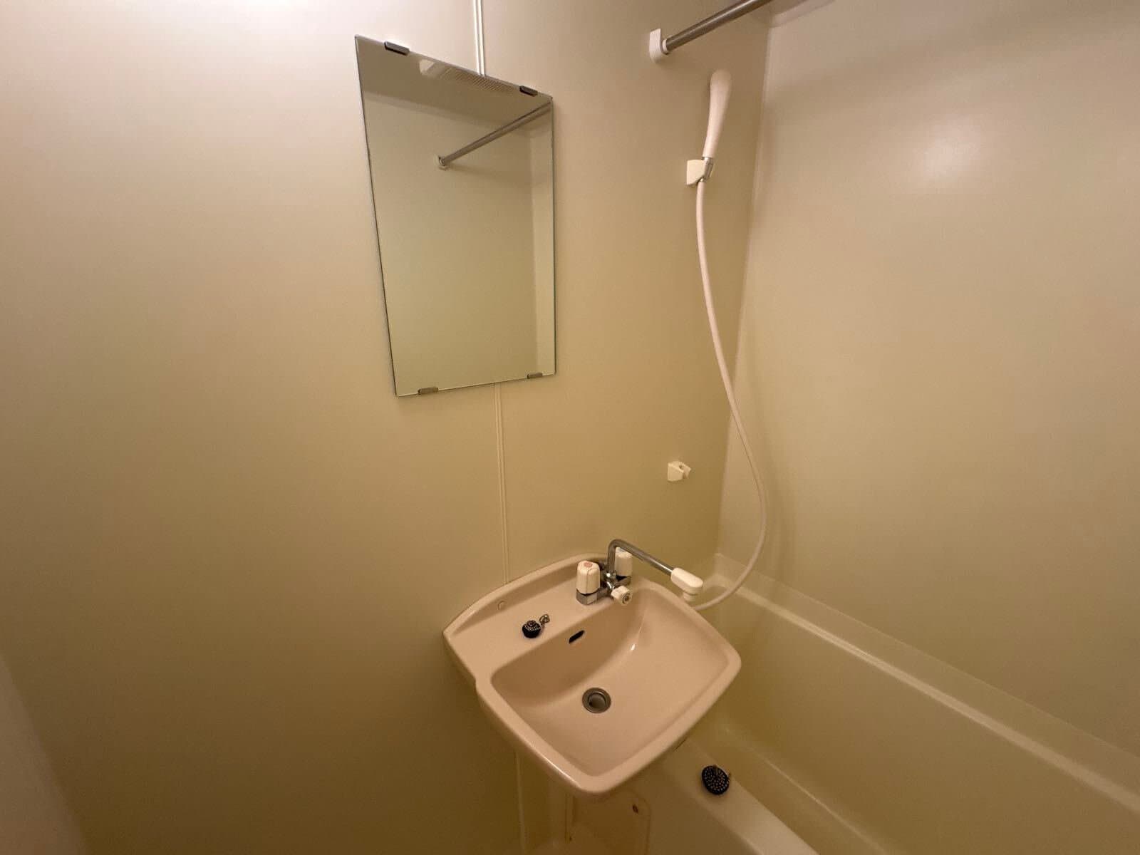 Room image 8