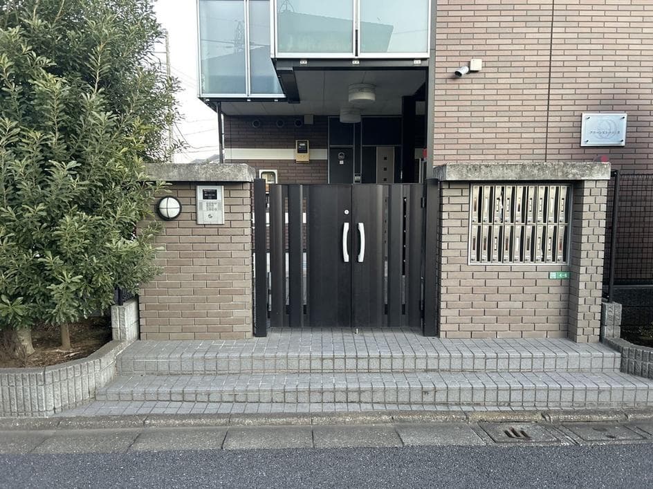 Room image 15