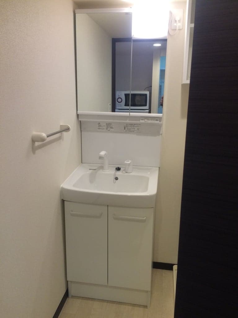 Room image 16