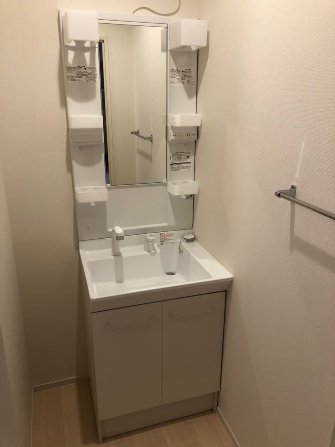 Room image 16