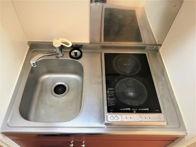 Room image 8