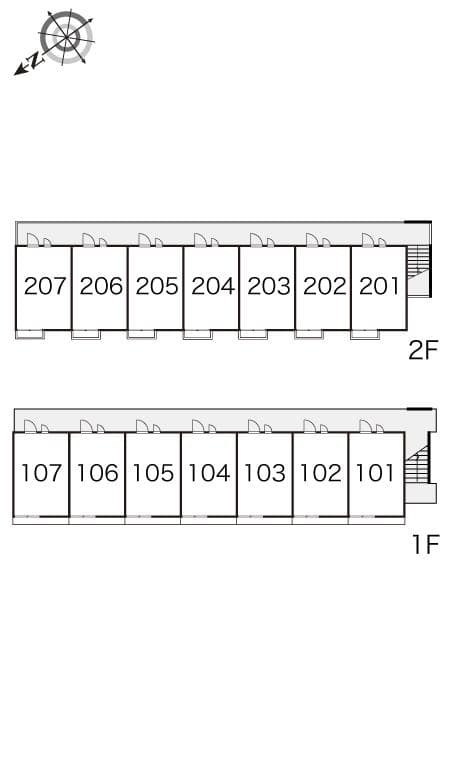 Room image 14