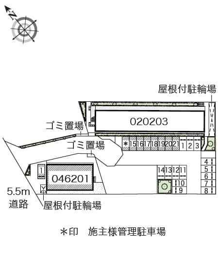Room image 10