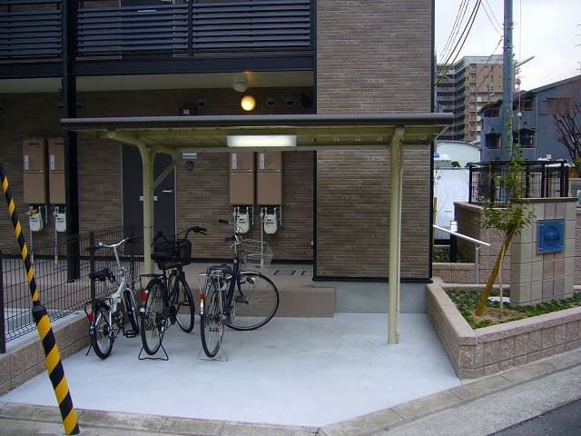 Room image 14