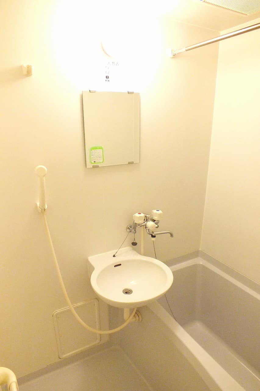 Room image 10