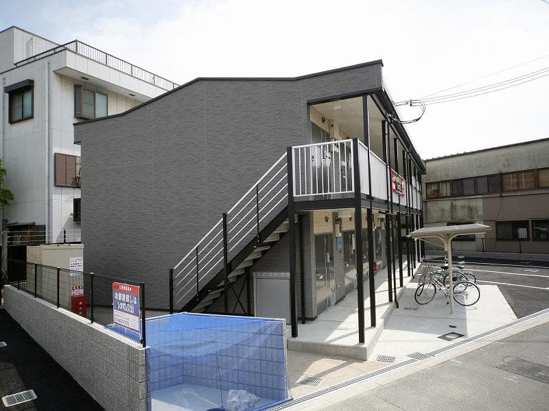 Room Image 1091747