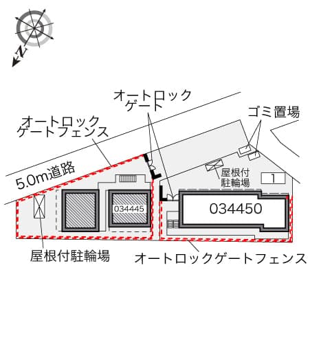 Room image 10