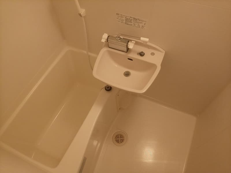 Room image 9