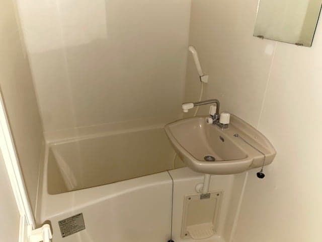Room image 12