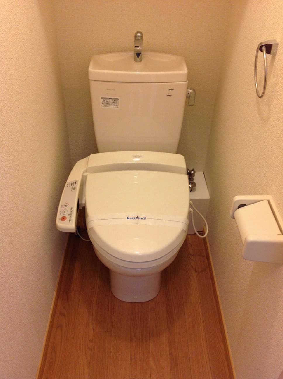Room image 8