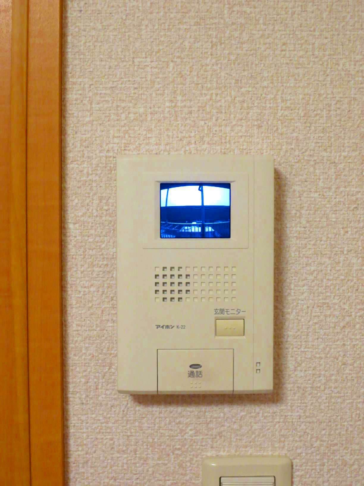 Room image 8