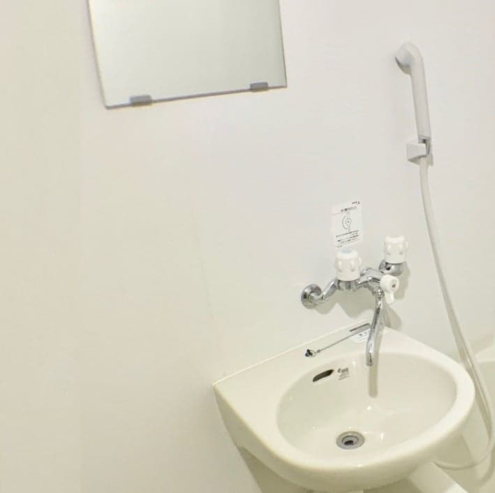 Room image 12