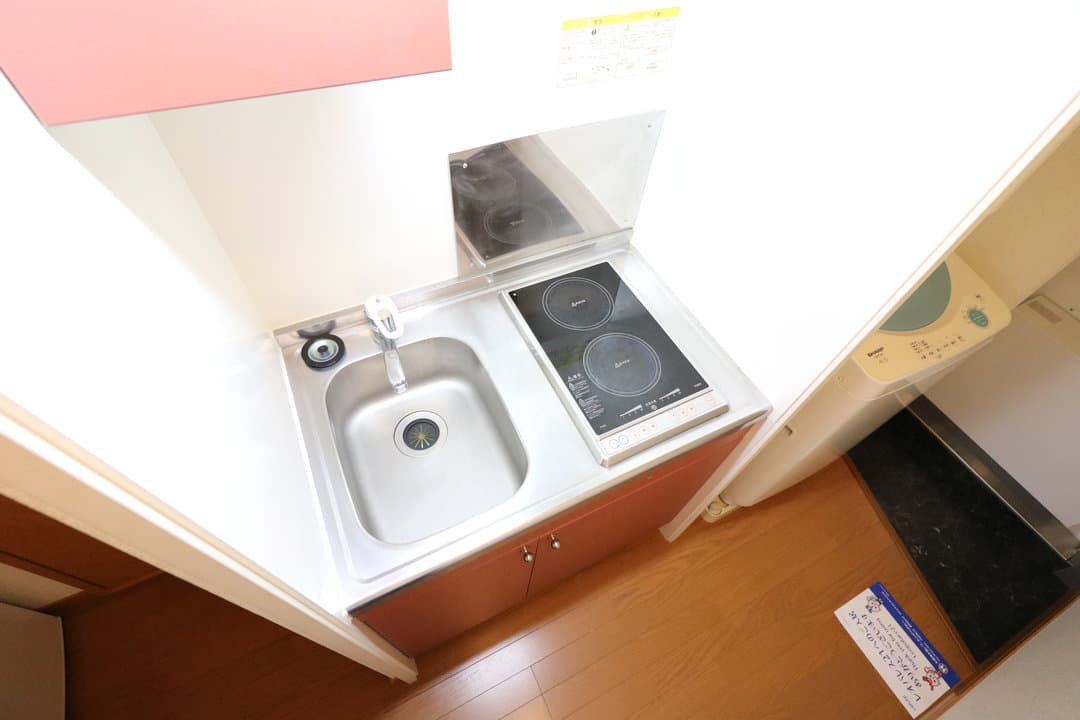 Room image 13