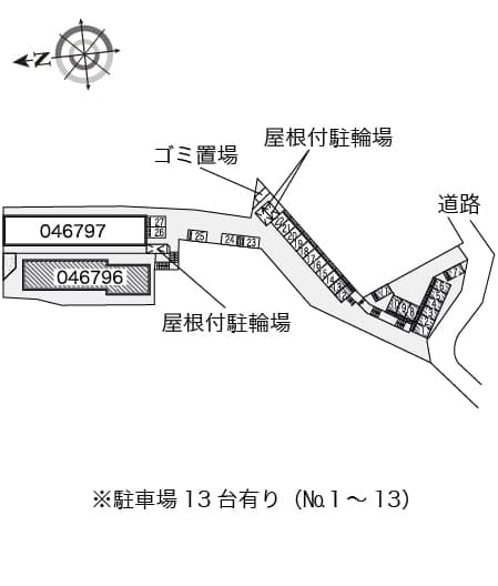 Room image 9