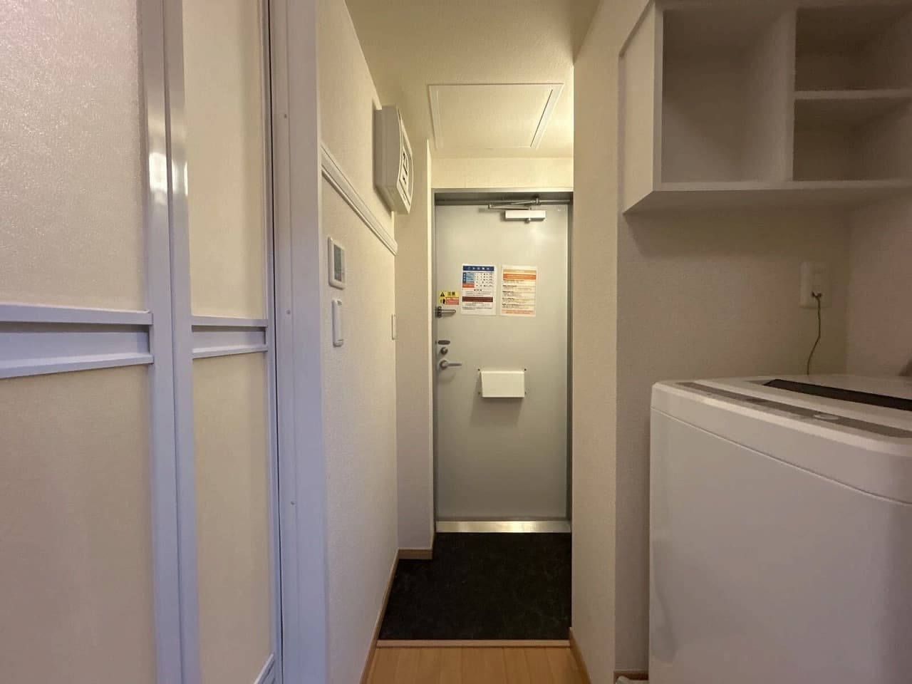 Room image 14