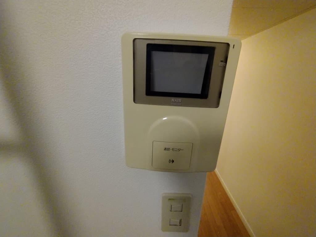 Room image 13