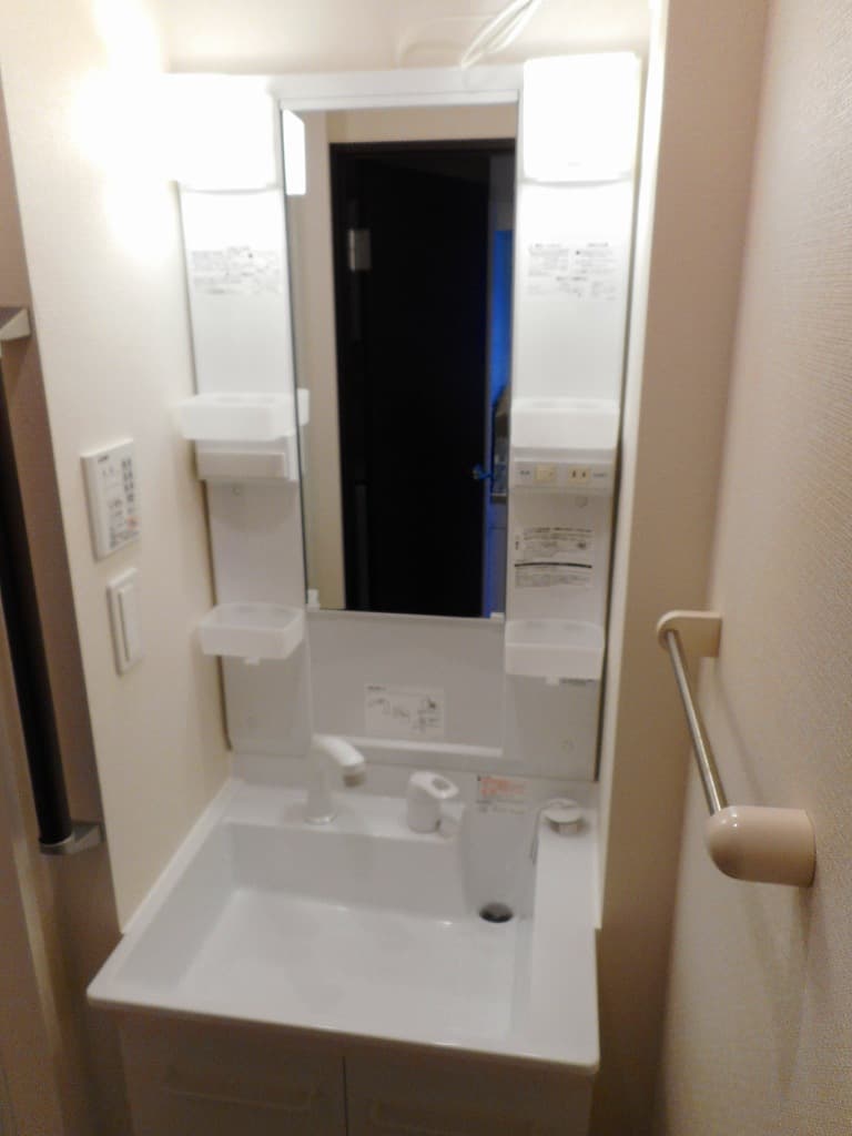 Room image 8