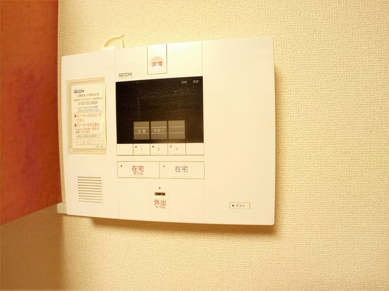 Room image 8
