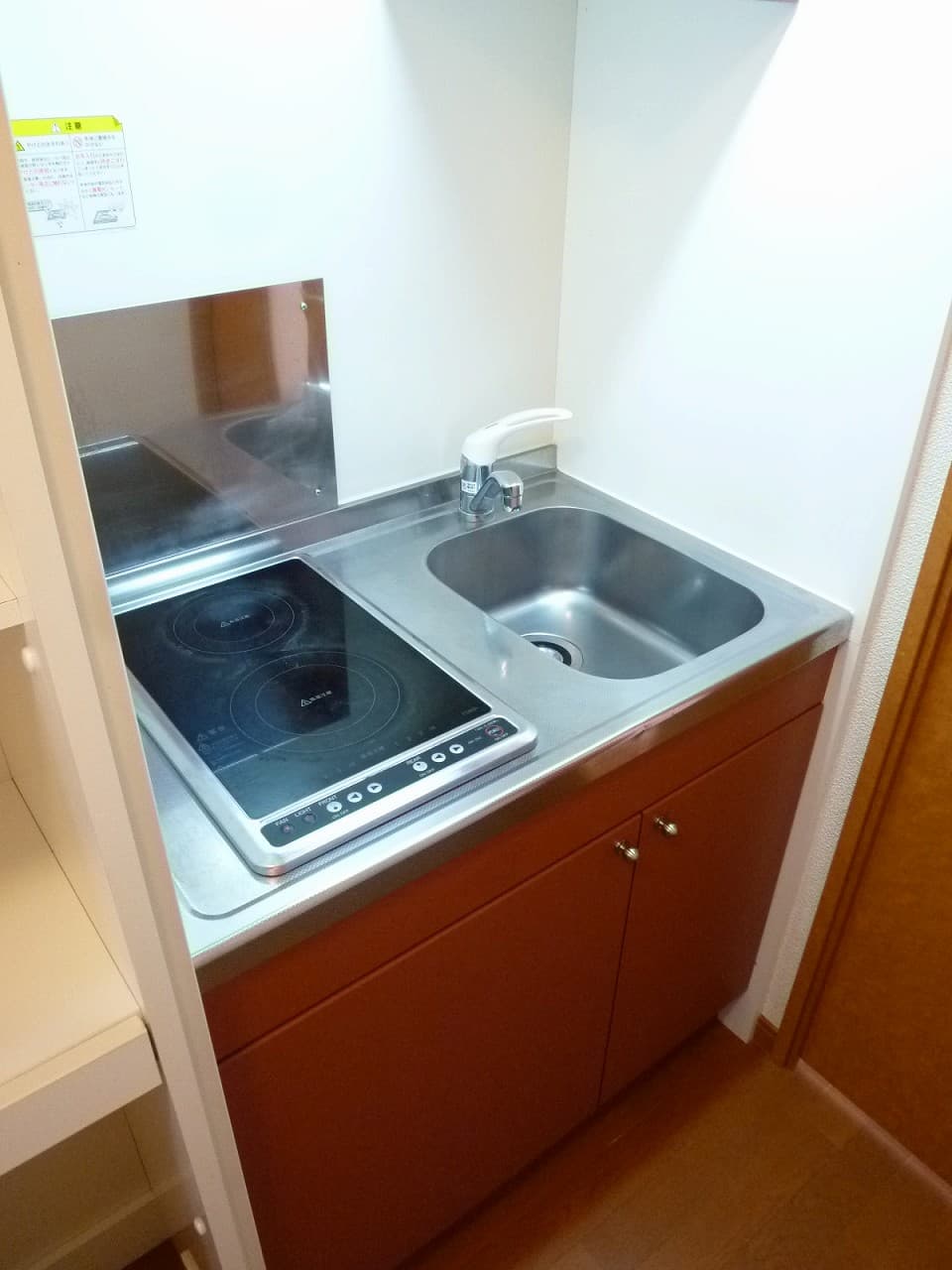 Room image 9