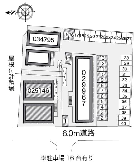 Room image 12