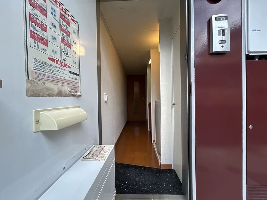 Room image 14